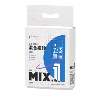 猫森林混合猫砂除臭珠剂去味猫沙膨润土豆腐砂满10公斤包邮猫用品