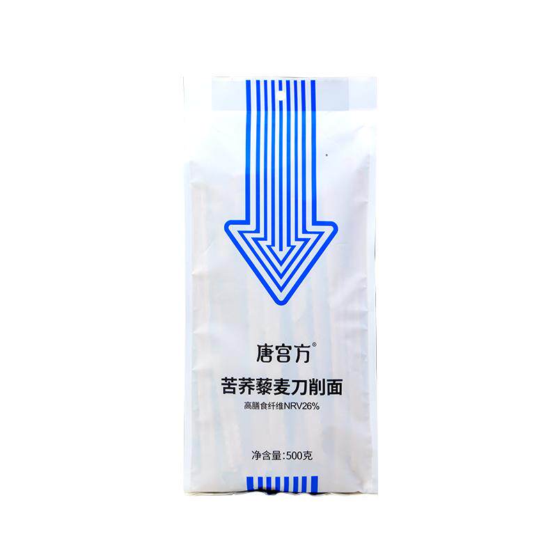 刀削面苦荞藜麦0脂肪粗粮