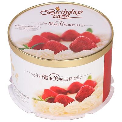 店铺产品健康美味圆形盒盒子烘焙