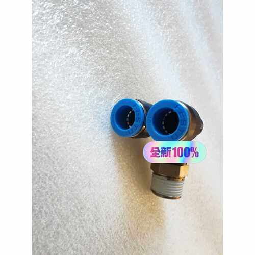 溢价-FESTO 费斯托 Y型快插螺纹接头 QSYL