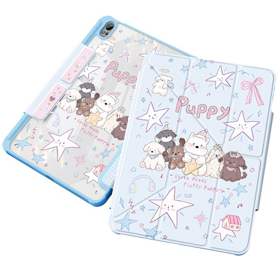 适用华为平板磁吸搭扣保护套Y型