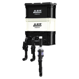 比多克鱼缸周转箱过滤箱内置水泵龟缸小型过滤盒净水循环三合一