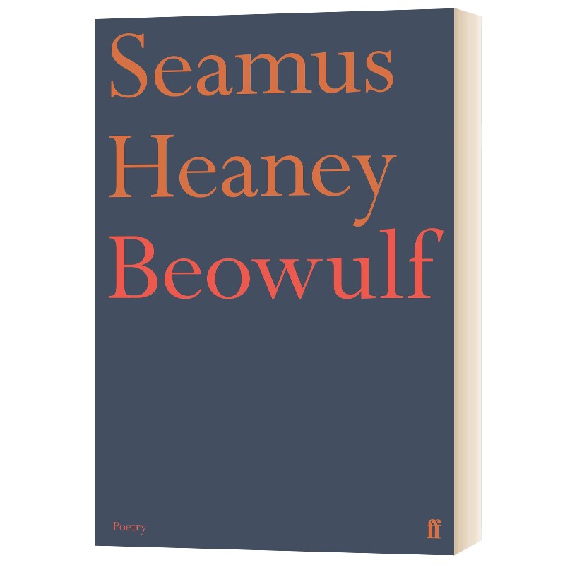 英文原版 Beowulf 贝奥武夫 1995诺贝尔文学奖得主谢默斯·希尼翻译 英文版
