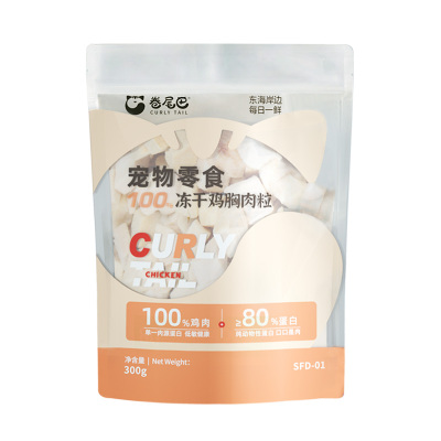鸡肉冻干卷尾巴0谷物0添加纯鲜肉