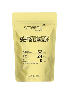 澳洲进口机灵麦片全粒燕麦片即食