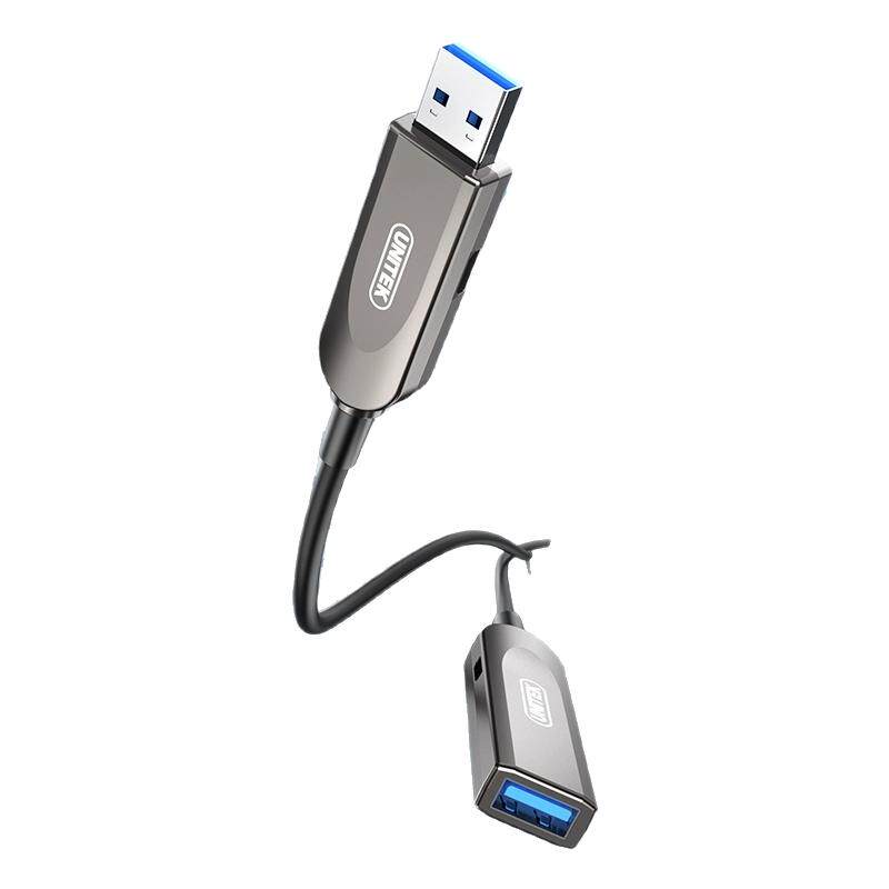 优越者光纤USB3.0延长数据线