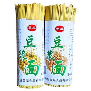 贵州特产小麦粉豆浆面条 手工土麦面农家挂面碱水面自制面包邮