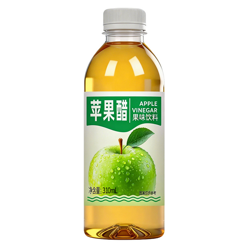苹果醋饮料特价清仓瓶装解渴畅饮