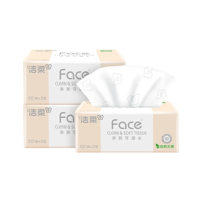 洁柔粉Face亲肤可湿水面巾纸100抽肤感抽纸家用卫生纸巾3包组合装