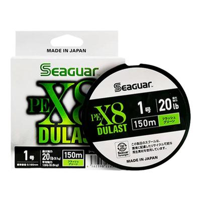 24新品西格8编PE线Dulast钓鱼线