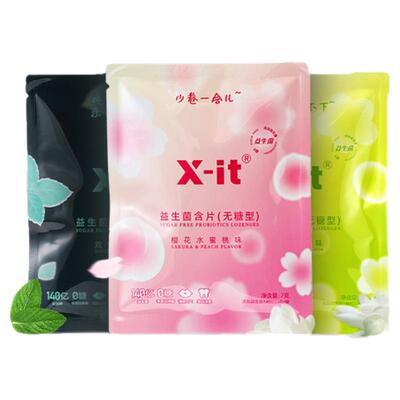 益生菌含片清凉薄荷糖果口气清新