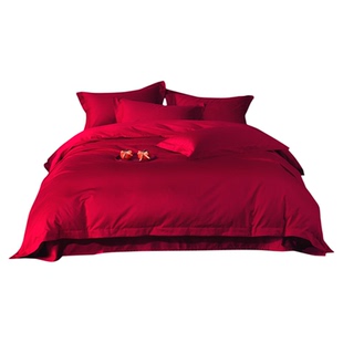 埃及棉100支结婚四件套婚庆红色纯棉床单婚嫁新婚全棉婚房床品