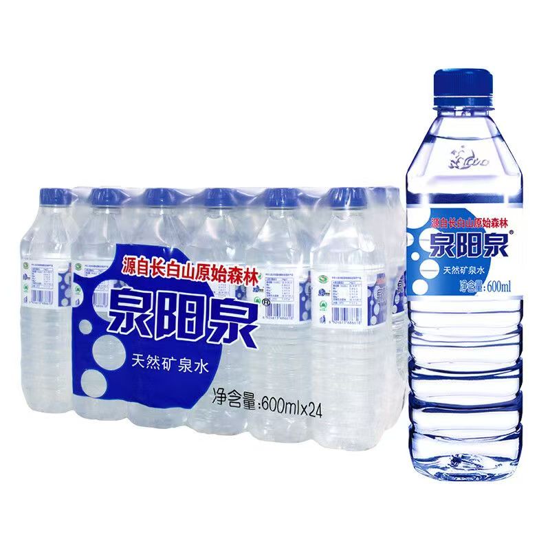 泉阳泉天然矿泉水600ml*24瓶