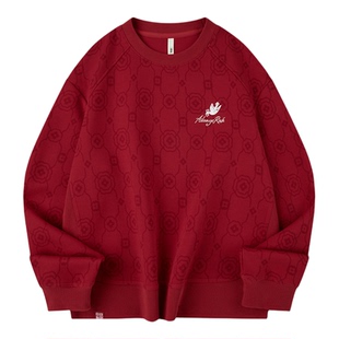 乔丹针织卫衣2026春季新款新年红本命年套头衫女款QDLWD2261245B
