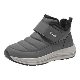 足力健老人鞋男爸爸冬男士冬天保暖鞋加绒加厚棉鞋冬外穿爷爷鞋子