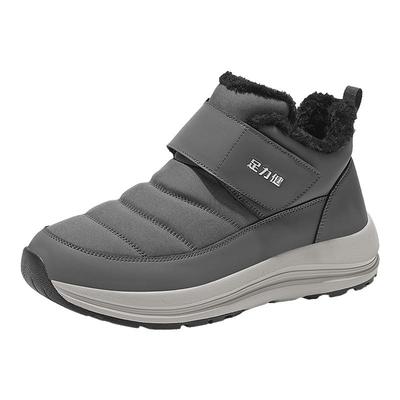 【足力健正品】老人易穿脱棉鞋冬