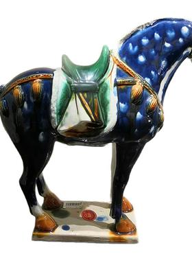 高水旺手作陶瓷洛博唐三彩豹花马