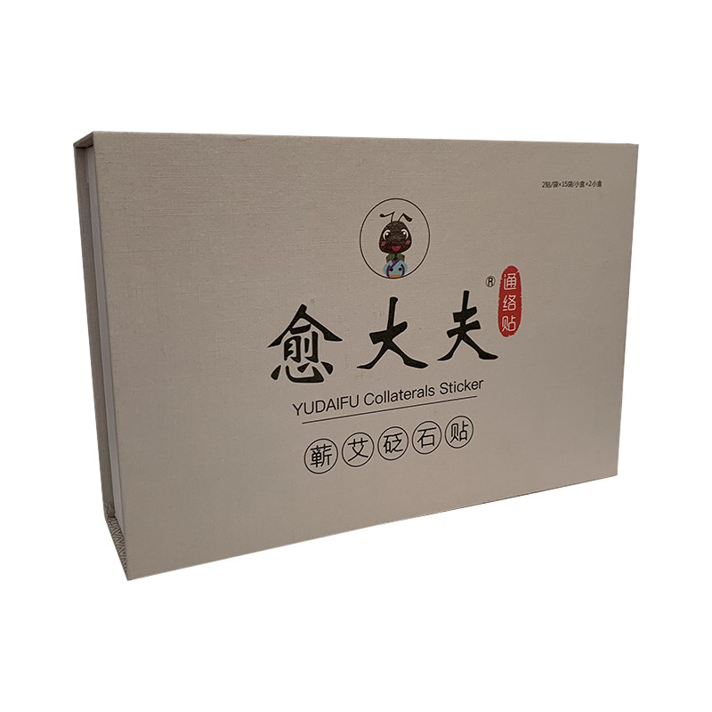 通络贴愈大夫蕲艾砭石贴