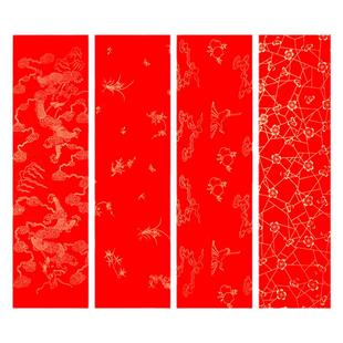 红纸大张万年红宣纸四尺六尺加厚半生熟洒金大红色书法纸写福字红纸窗花剪纸专用空白手写对联纸春联纸批发