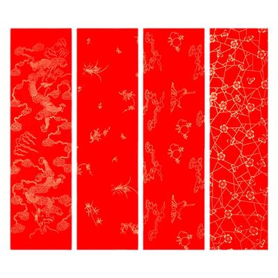 四尺六尺万年红宣纸对联空白手写