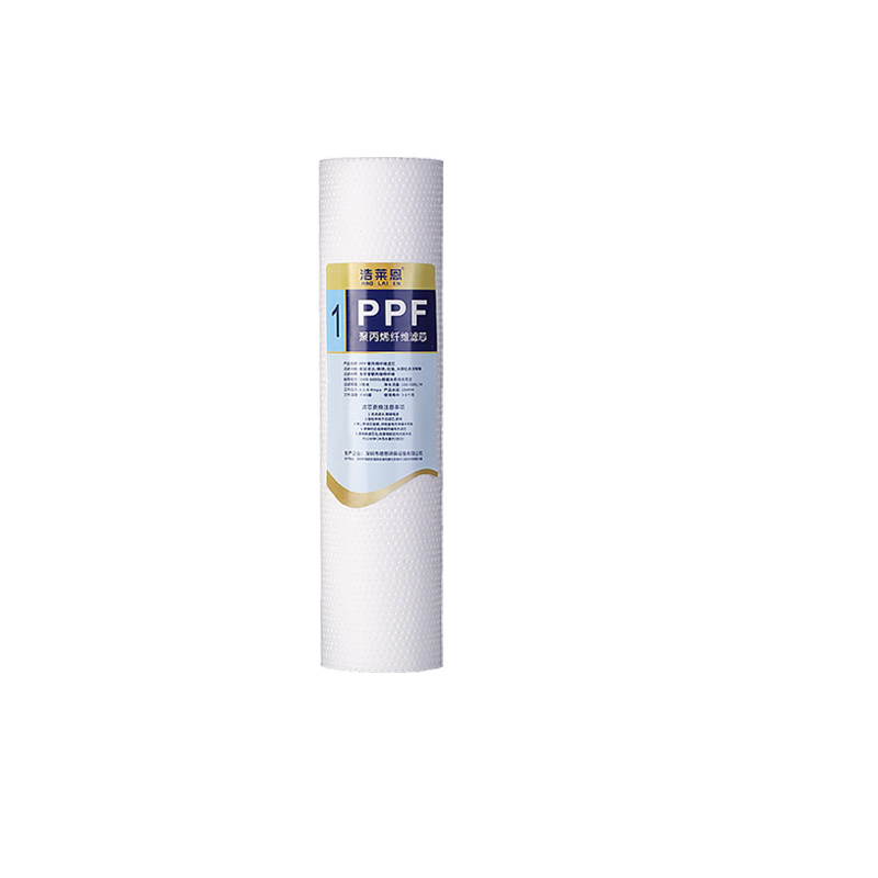 浪木净水器滤芯RO50/50S/50D/185A/185S/50E智纯-7S/50L/F/DL包邮