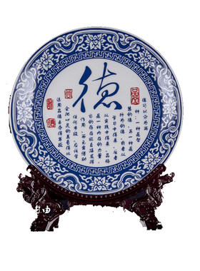 景德镇陶瓷青花图现代展示柜用