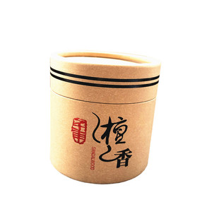 檀香盘香沉香崖柏室内熏香家用供佛盘香瑜伽卧室辅眠艾草香4小时