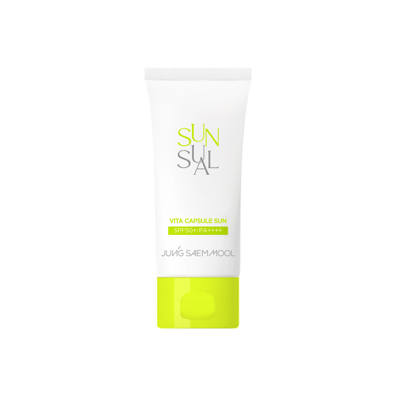 郑瑄茉防晒霜清爽不黏腻面部防紫外线隔离防晒乳润色女SPF50+