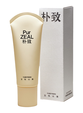 【温和不留黑点】朴致脱毛膏
