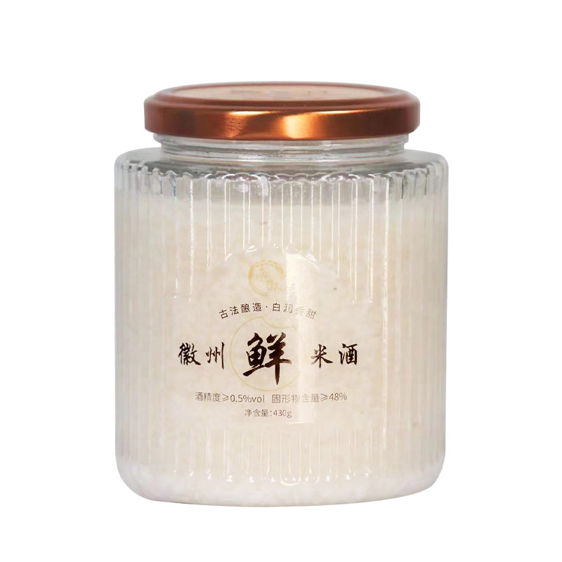 正宗桂花原味糯米醪糟2瓶