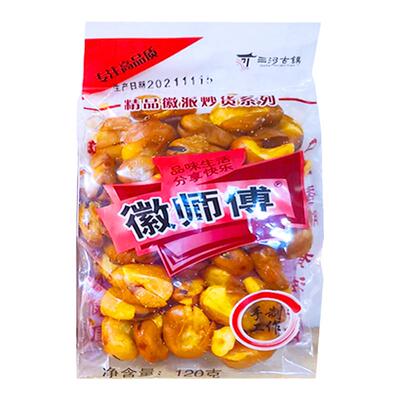 徽师傅蚕豆五香怪味豆下酒菜