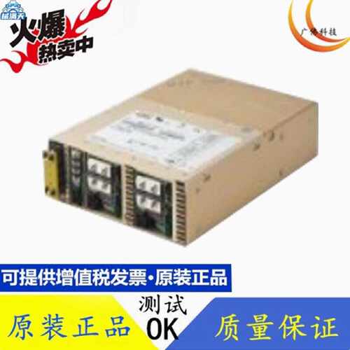 议价ASTEC MP13D3E4LZ03448适用