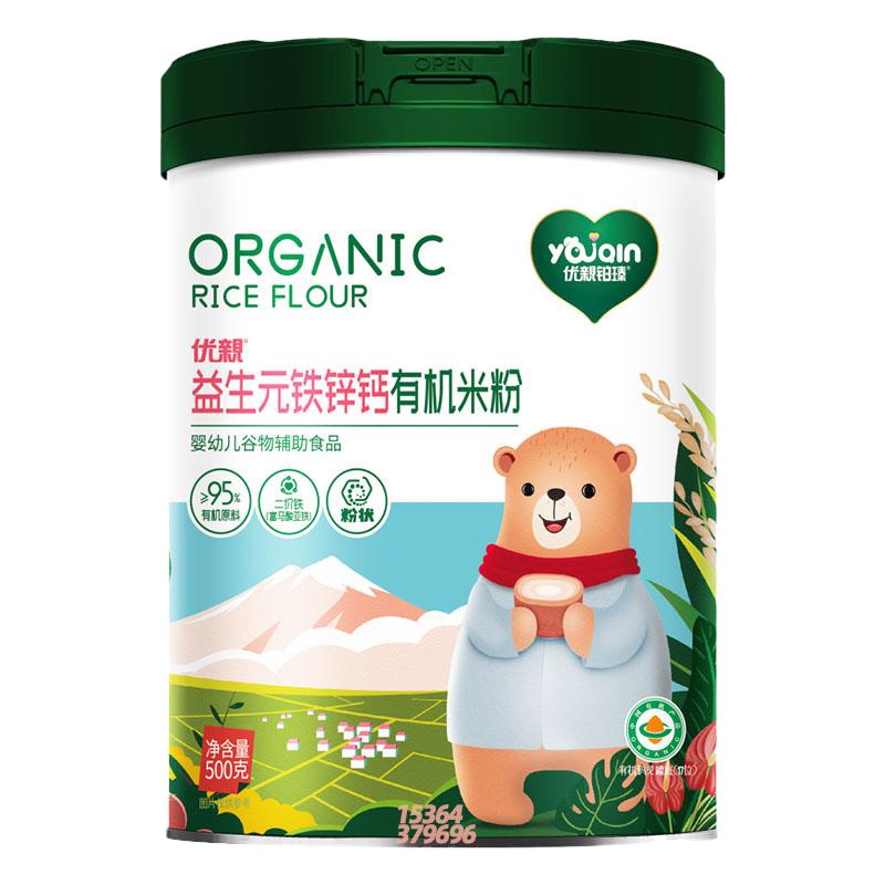 铁锌钙优亲罐装米粉有机米粉