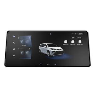 26款丰田格瑞维亚屏幕钢化膜导航中控汽车用品大全必买配件神器24