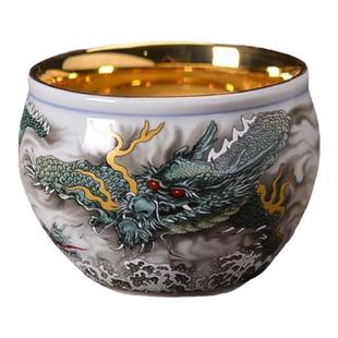 景德镇24k鎏金青龙茶杯主人杯高档个人专用单杯珐琅彩茶具主人杯