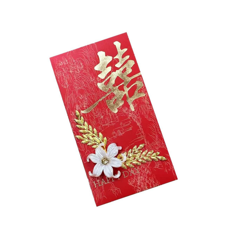 婚礼改口敬茶千元红包利是封