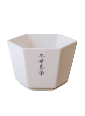 曼叙如诗行青花字六角杯