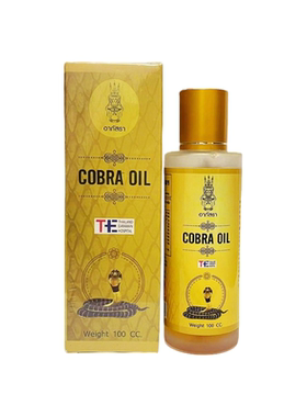 泰国进口眼镜王蛇油COBRA OIL关节疼痛肩颈腰腿跌打损伤扭伤消肿