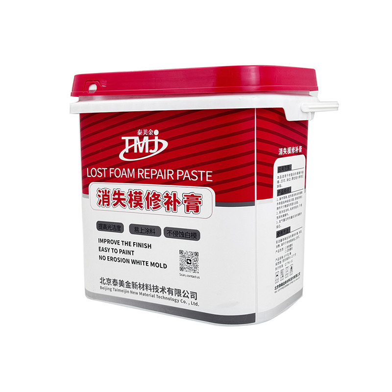 tmj711消失模修补膏白模修补剂20kg700g修复接缝凹坑