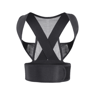 驼背矫正器姿带隐形成人女男儿童肩背牵引神器防治驼背