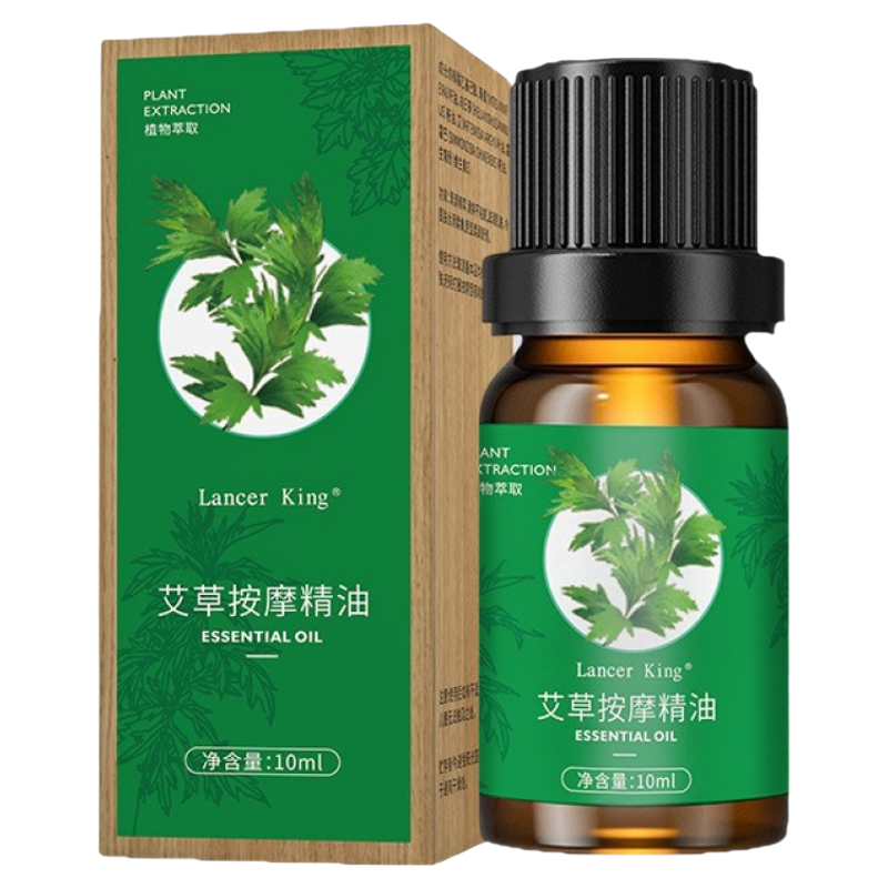 拍1发3瓶植物复方精油10ml保湿