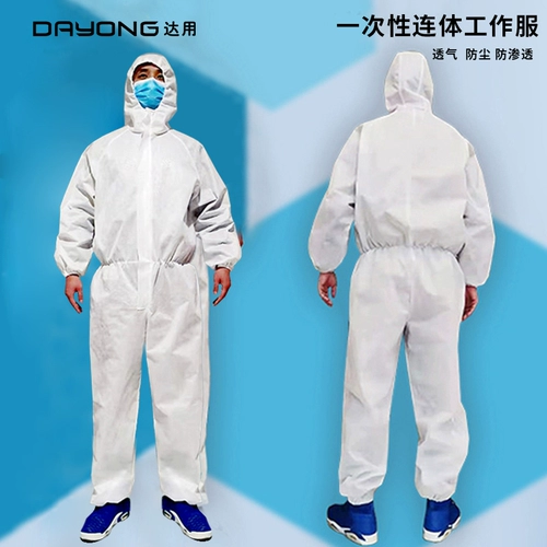 姢 姢 竴 竴 竴 ℃ ℃ ℃ ц ц 繛 繛 揿 揿 浣 湇杩 炲 阒 阒 ㄨ 皵鍏 皵鍏 锷犲 闅 锽 锽 锽 阒 阒 姢 姢 姢 Цепи цепи цепи цепи