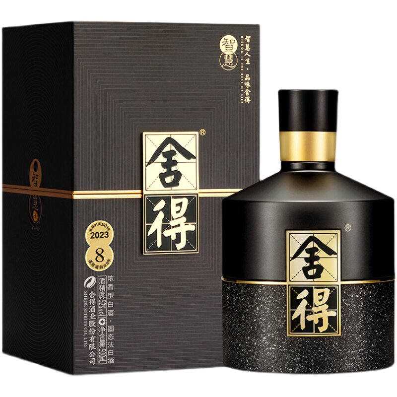 沱牌舍得智慧舍得52度500ml*1瓶