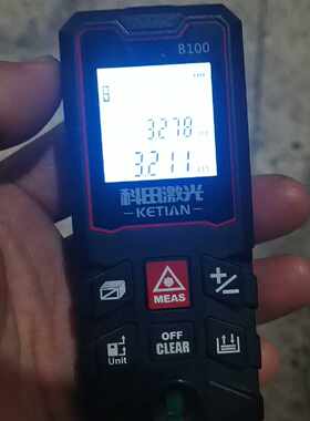 科田激光测距仪B100
