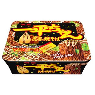 日本进口明星一平方夜店炒面芥末蛋黄酱胡椒盐泡面拌面方便面3盒