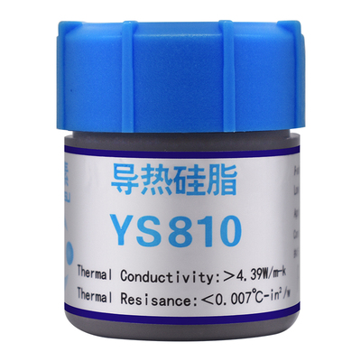 欧元素电脑led灯导热硅脂