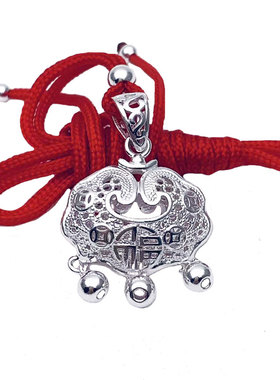 男女足银如意福字精工制作