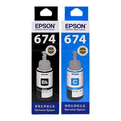 爱普生原装674墨水假货包退包换