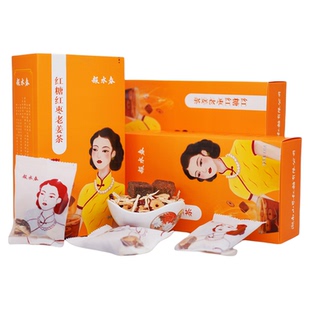 红糖红枣老姜茶老八叔古法手工甘蔗熬制独立包装包邮230g