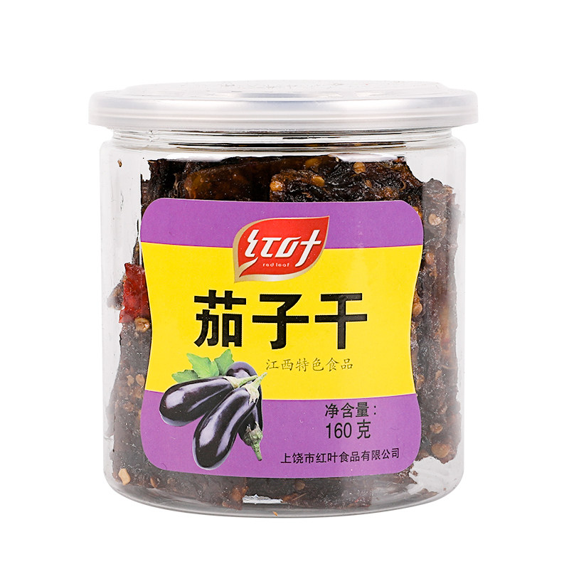 江西上饶农家南瓜干罐装零食